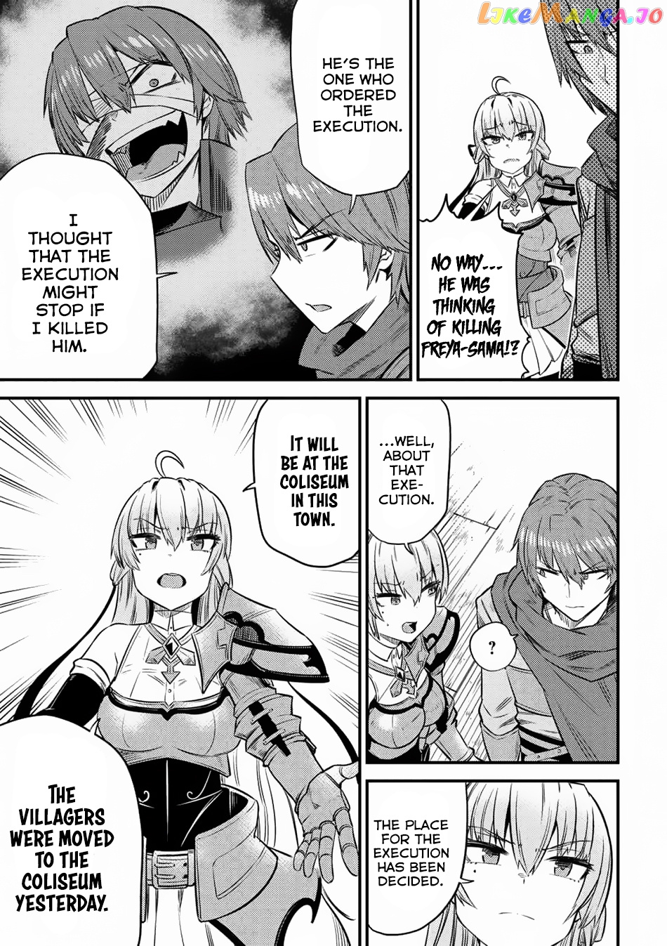 Redo Of Healer, Chapter 14.3 image 12